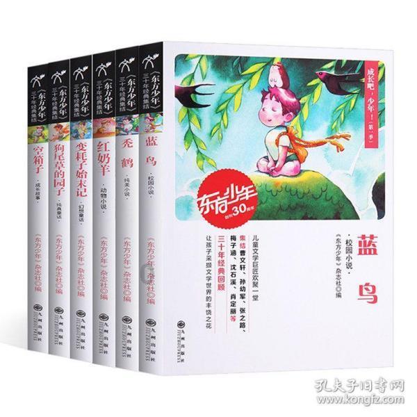 旋转螺旋塔