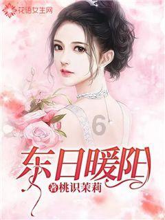 HW刀塔传说