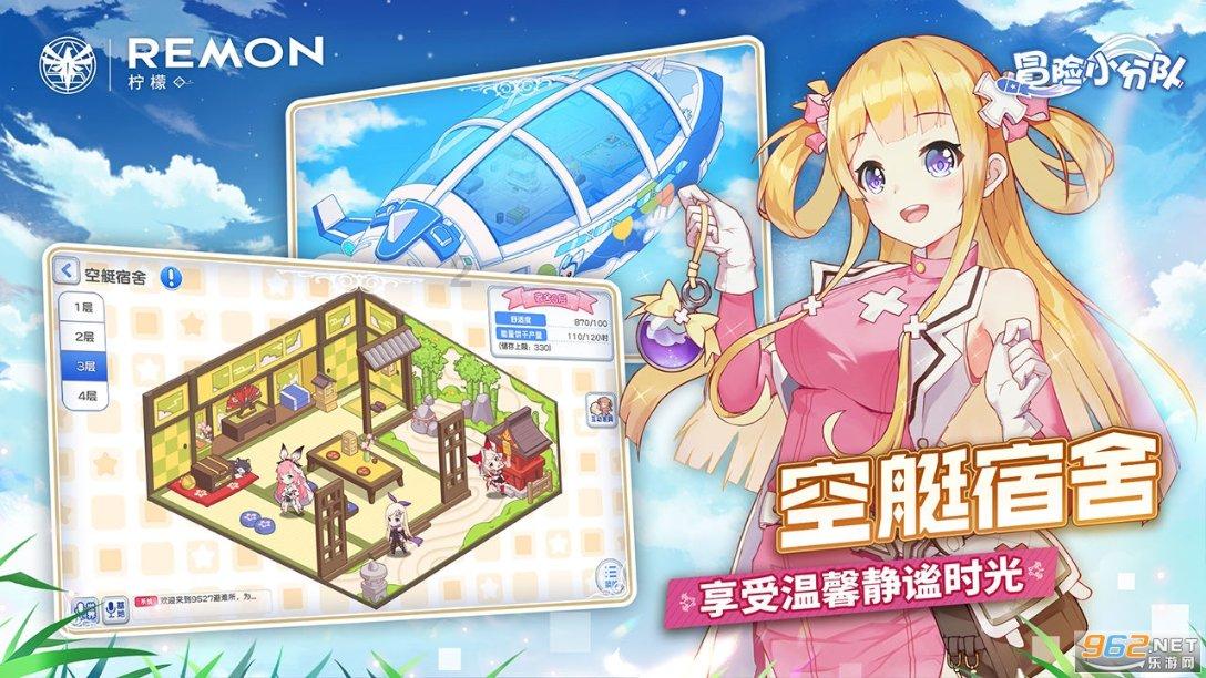 汽车开关钥匙门时都有电机声音？游戏画面