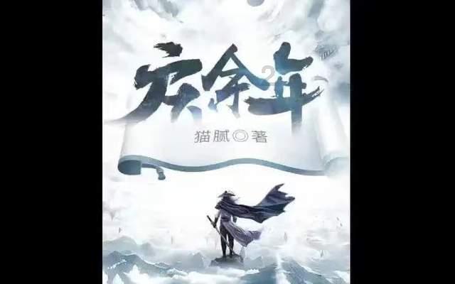 求生之路2