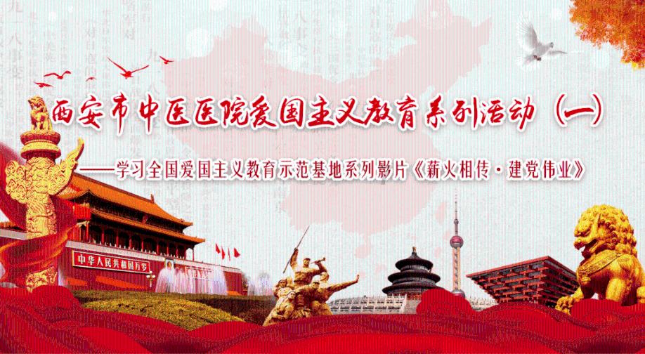 消灭怪物大作战选关版