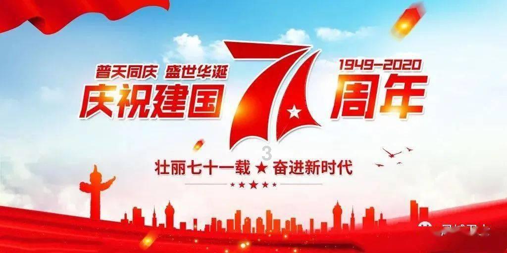 潜行者：普里皮亚季的召唤