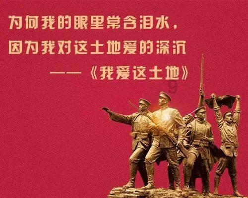 蜜蜂救援