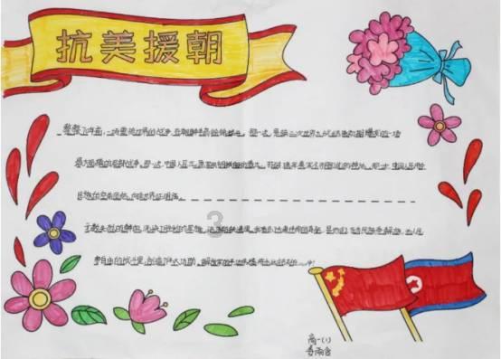 早安句子朋友圈