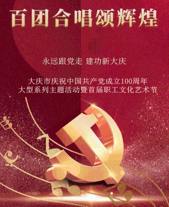 浙大农学院分数线游戏画面